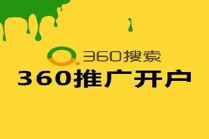 代理开户服务升级，助力客户快速成长