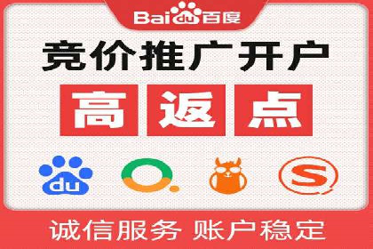 信息流平台案例分析